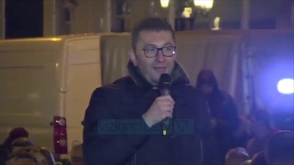 Maqedoni, VMRO gjashtë kërkesa qeverisë - News, Lajme - Vizion Plus