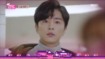 [Preview 따끈예고] EP11,Dae Jang Geum Is Watching 대장금이 보고있다20181220