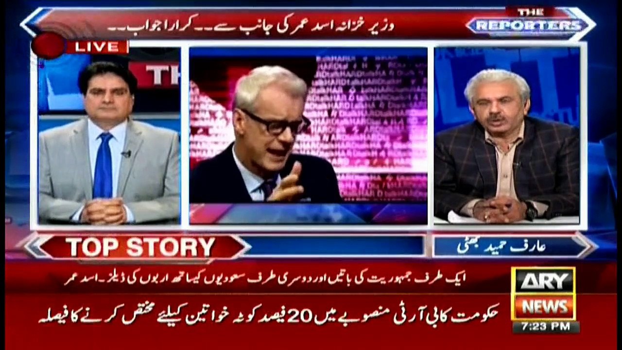 Why Pakistan is put in list of countries who violated religious freedoms?