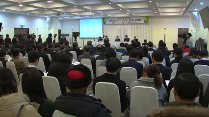 양심적 병역거부 대체복무, 최종 공청회...연말 정부안 확정 / YTN