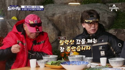 도시어부에서만 찬 밥 취급 박 프로(박무룩), 이 모든 게 고정을 위한 빅픽쳐?