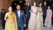 Isha Ambani Reception: Dia Mirza steals limelight in Ambani's Party | Boldsky