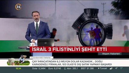 İşgalci İsrail 3 Filistinliyi şehit etti