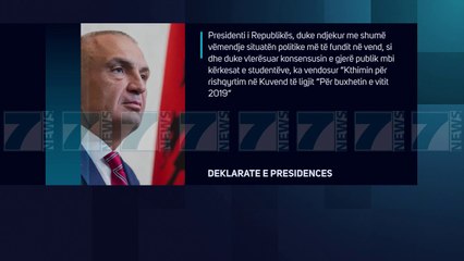 Descargar video: PRESIDENTI META KTHEN NE KUVEND BUXHETIN E 2019 - News, Lajme - Kanali 7