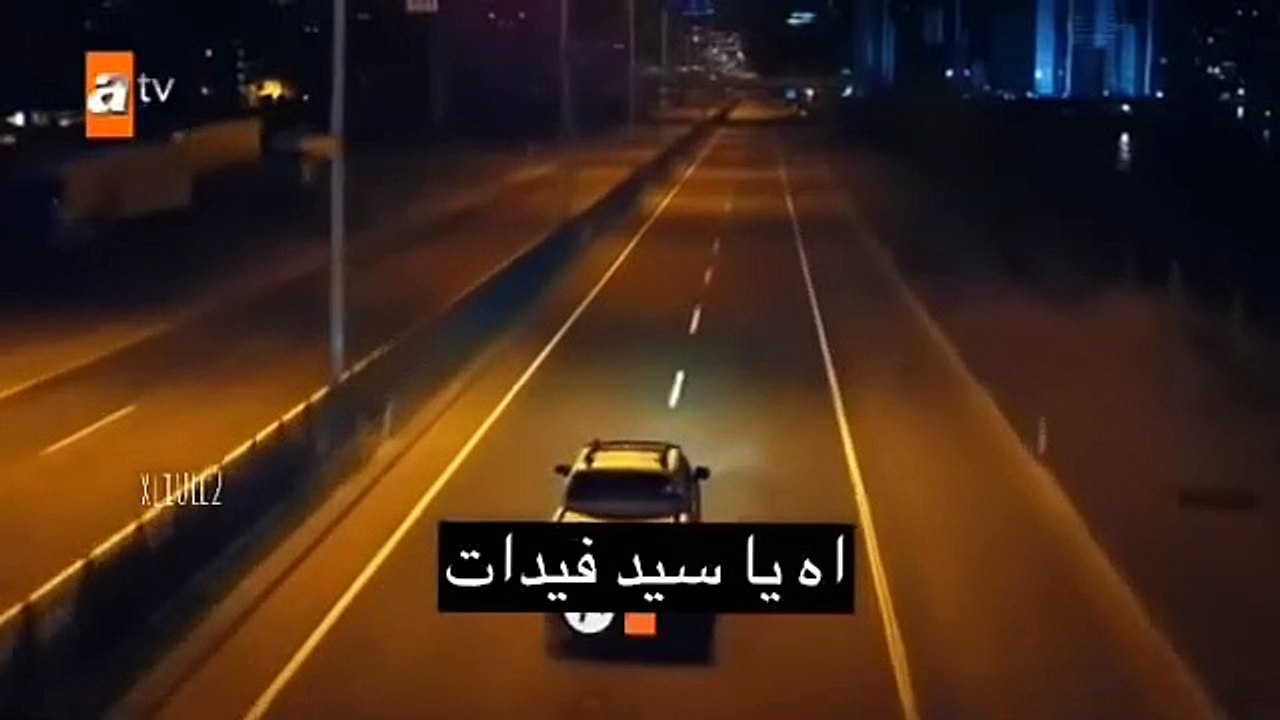 مسلسل اشرح أيها البحر الأسود الحلقة 35  مترجم