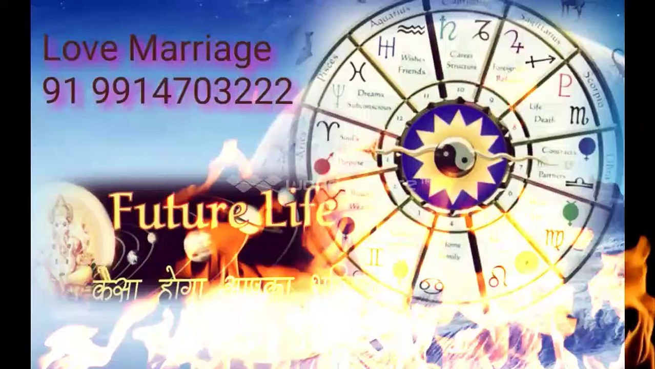 love problem solution baba ji  91-9914703222 jaipur