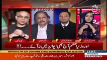 Mohammad Malick's analysis on Shahbaz Sharif's appointment as Chairman PAC