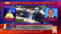 Malik Amir Dogar Response On PTI Agreeing On Appointing Shahbaz Sharif PAC Chairman..