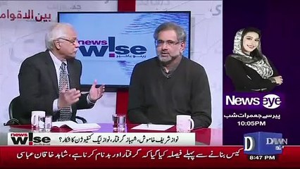 Download Video: When You Were PM The Civil-Military Relationship Were Better Than When Nawaz Sharif Was PM.. Shahid Khaqan Response