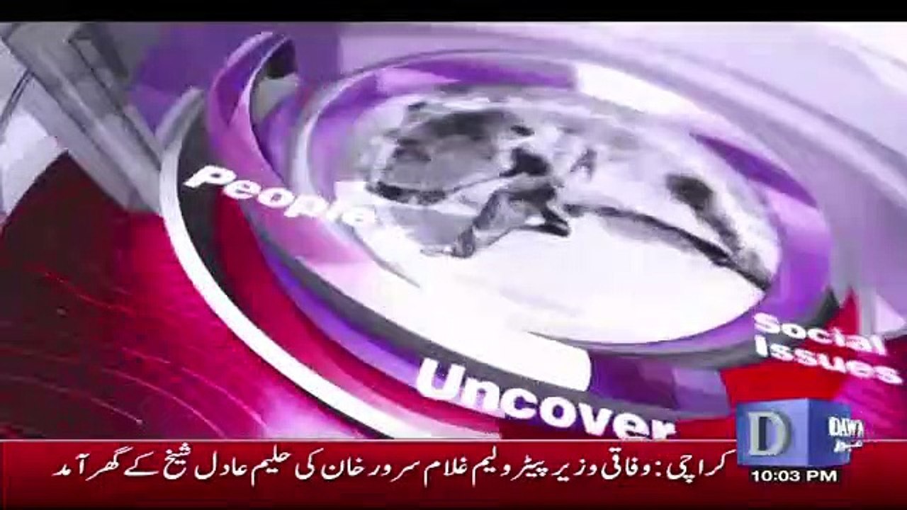 NewsEye - 13th December 2018