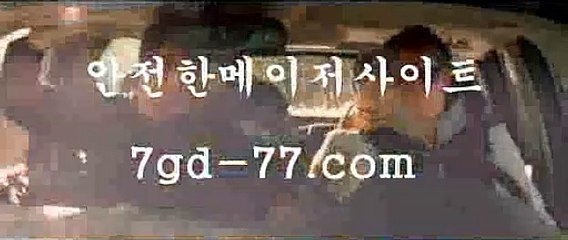 33카지노사이트－akdlektmzkwlsh- ( ↗【 golds-casino。ＣoＭ 】↗) -바카라사이트 슈퍼카지노 마이다스 카지노사이트 모바일바카라 카지노추천 온라인카지노사이트 －33카지노사이트
