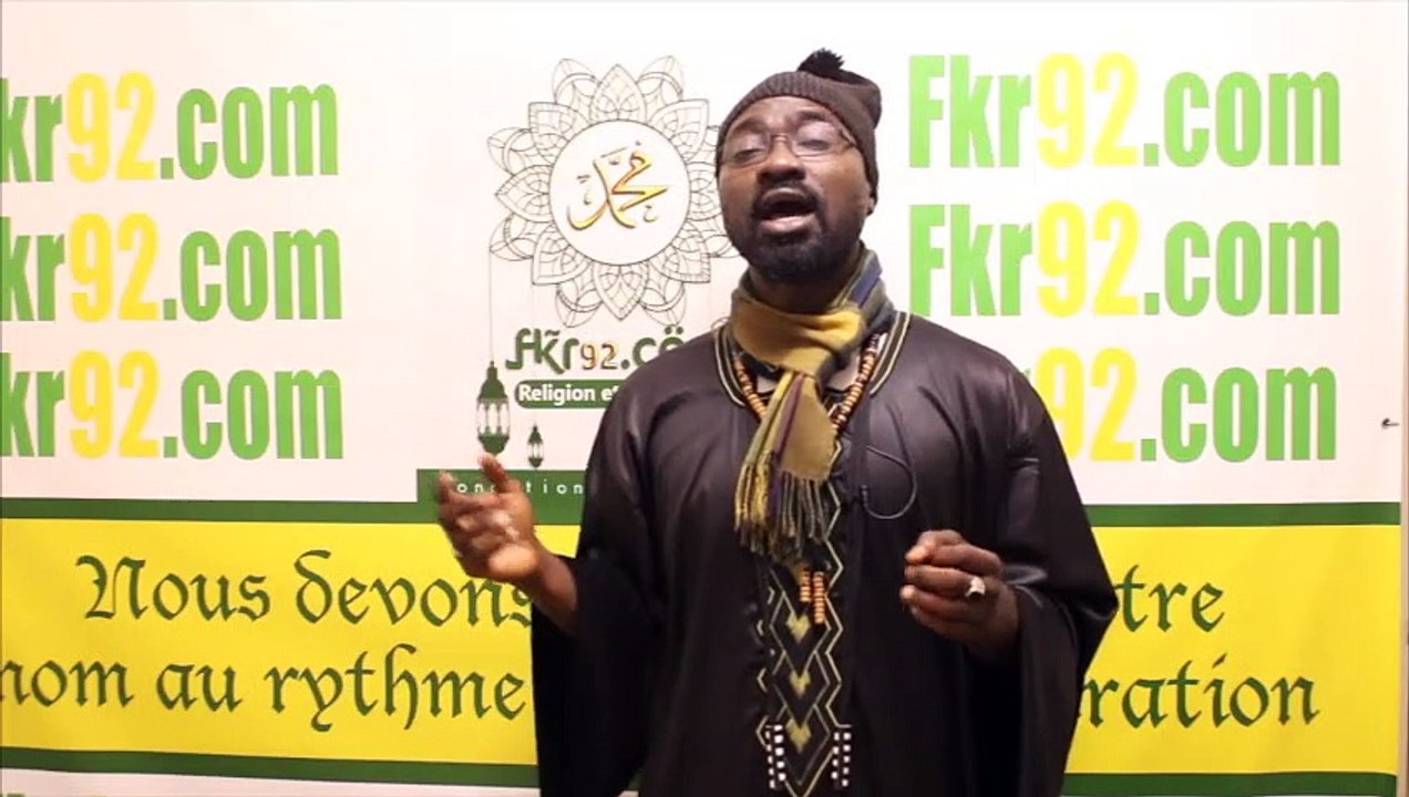 Barkelou Ramadan : Sidi Mboup Lamp