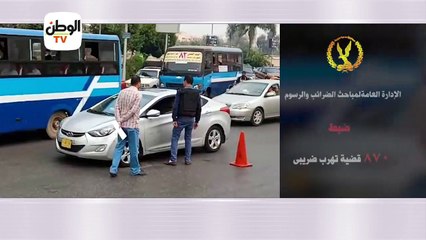 ضبط أسلحة ومخدرات وسيارات مسروقة في مداهمات أمنية لبؤر إجرامية