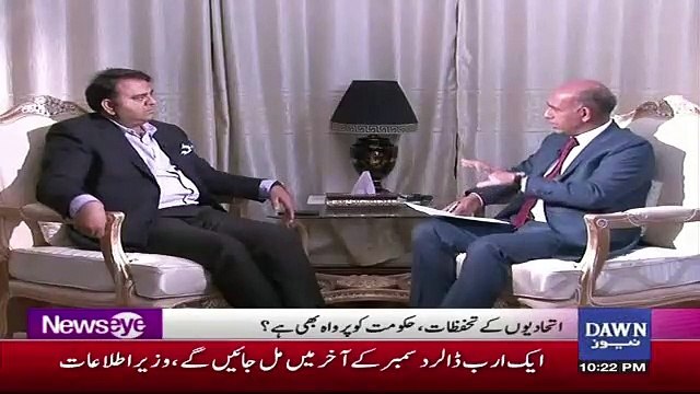 Political Parties Was Always use NAB Departmenet But,, Fawad Chaudhry