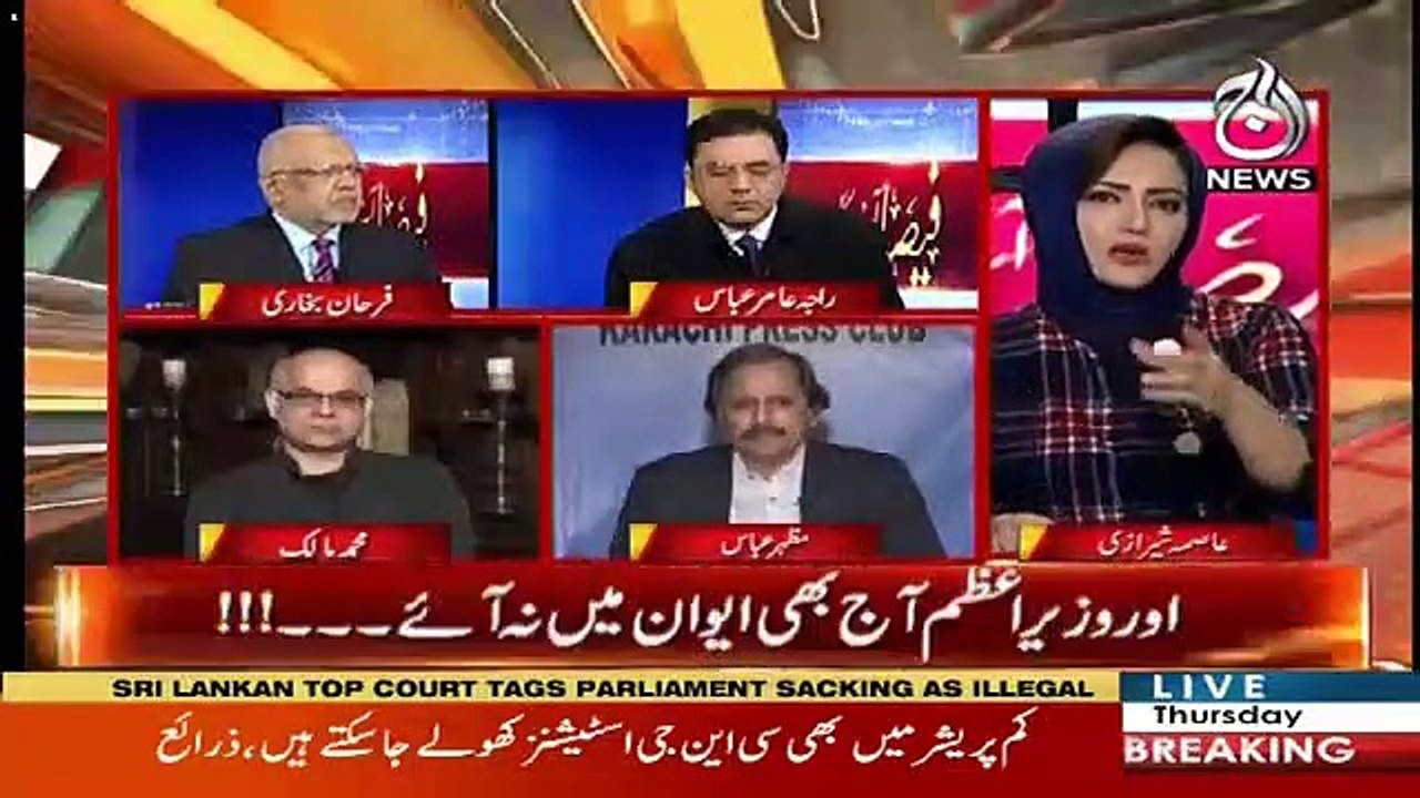 Usman Buzdar Aram Say 4,5 Saal Guzarna Chahtay Hain As Chief Minister-Muhammad Malik