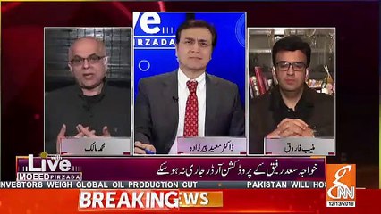 Was Imran Khan's Priciple On PAC Chairmanship Wrong.. Muhammad Malick Response