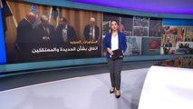 المشاورات اليمنية وشهداء الضفة.. فرح ورثاء بمنصات التواصل