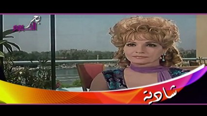 Promo Shadya 1@2018 الفنانة شادية