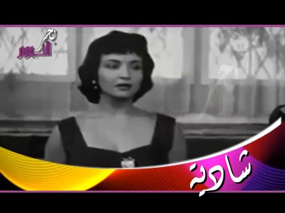 Shadya part 1@2018الفنانة شادية