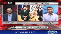 Khara Sach |‬ Mubashir Lucman | December 13, 2018