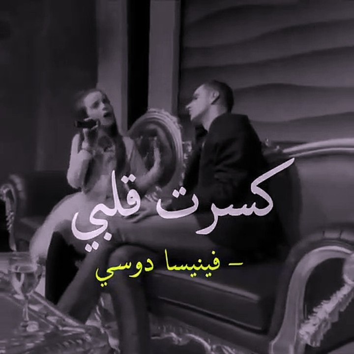 عِندما نتحدث عن الأحساس