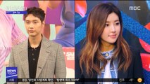 [투데이 연예톡톡] 지현우·박한별 '슬플 때 사랑한다' 주연