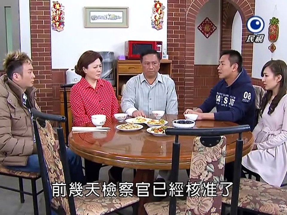 Phong Thủy Thế Gia Phần 3 Tập 507 -- Phim Đài Loan -- THVL1 Lồng Tiếng-- Phim Phong Thuy The Gia P3 Tap 507 - Phong Thuy The Gia P3 Tap 508