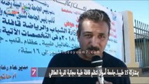 بمشاركة 15 طبيبا..جامعة أسوان تنظم قافلة طبية مجانية لقرية العلاقي