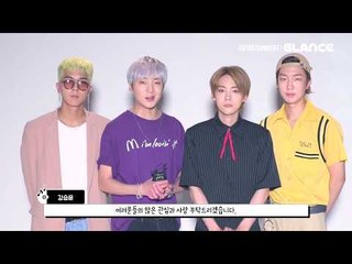 꽃보다 청춘 WINNER(위너)와 떠나는 'ISLAND(아일랜드)'