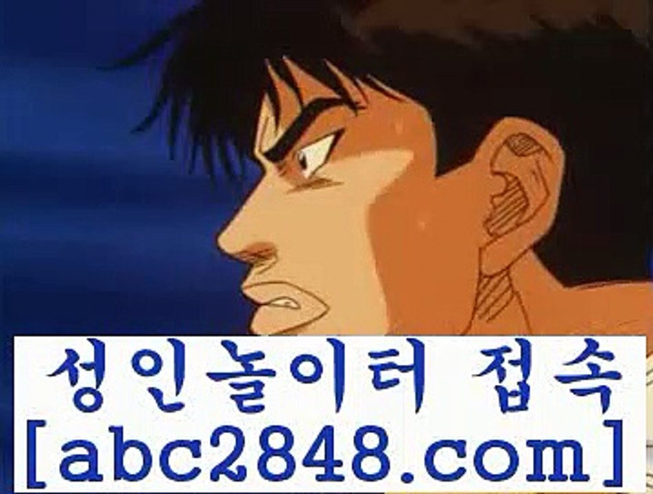 우리카지노9(((▧abc2848。ＣOＭ▧))) 크레이지슬롯-크레이지-슬롯게임-크레이지슬롯게임9우리카지노