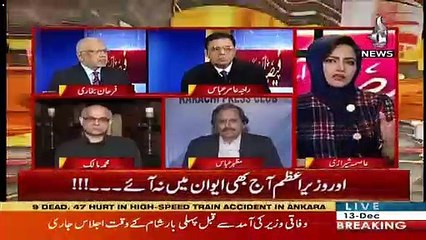 Mohammad Malick expresses his impression about Usman Buzdar after met him