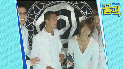 '같이 걸을까 종영' god, 지금과 다른건 쭌형의 외국인(?)st?! '한결같은 완전체'