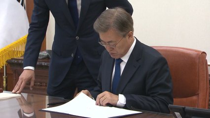 문 대통령, 차관급 16명 교체...집권 3년차 정책 실행력 강화 / YTN