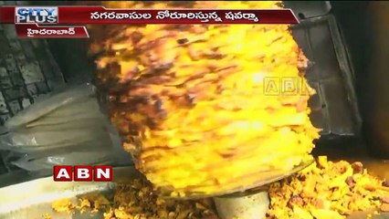 Shawarama attracts Food Lovers in Hyderabad ; ABN Telugu