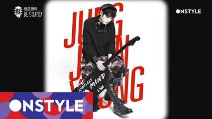 정준영의 첫 앨범 화보! 여자 모델과 함께!?