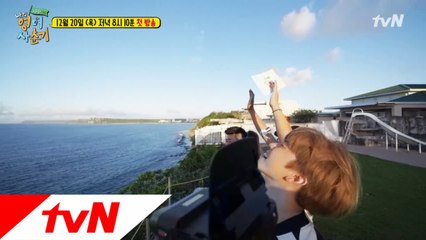 이제부터 실전이다!? 괌으로 떠난 영춘기 맴버들의 고군분투!