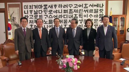 국회의장·5당 원내대표 오후에 협상 재개 / YTN