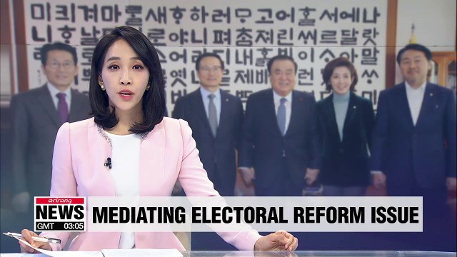 Nat'l Assembly Speaker and floor leaders of 5 main parties discuss electoral reform, December session