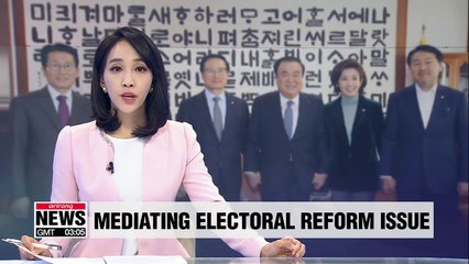 Nat'l Assembly Speaker and floor leaders of 5 main parties discuss electoral reform, December session