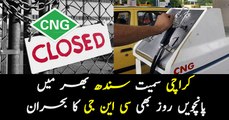 Sindh's CNG shortage enters the fifth day