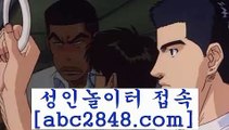 qkzkfk  rhfemzkwlsh- ( Θ【abc2848。ＣOＭ】Θ) -바카라사이트 코리아카지노 온라인바카라 온라인카지노 마이다스카지노 바카라추천 모바일카지노   qkzkfk