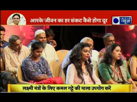 कौन सी पूजा आपके जीवन में सुख लाएगी जानिए Guru Mantra में GD Vashisht के साथ