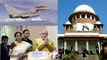 Rafale Deal पर Supreme Court को Modi Government पर नहीं है कोई संदेह । वनइंडिया हिंदी