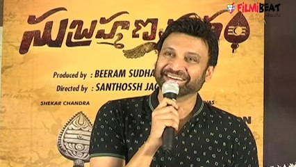 Subramaniapuram Success Meet : Hero Sumanth Makes Fun | Filmibeat Telugu
