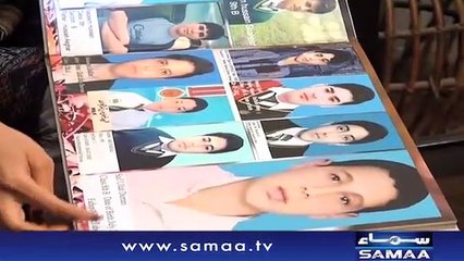Subh Saverey Samaa Kay Saath | Sanam Baloch | SAMAA TV | December 14, 2018