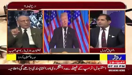 Defence Mattars – 13th December 2017