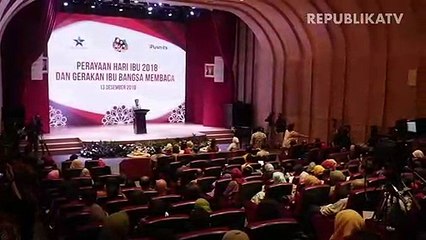 Gerakan Ibu Bangsa Membaca