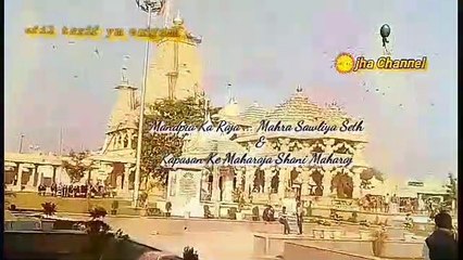 Madpia Ke Raja.... Swaliya Seth  &  Kapasan Ke Maharaja  Shani Maharaj ☸☸☸ Imagine my first Life