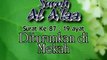 87. Surat Al-A'la - Muhammad Thoha Al Junayd - Juz 'Amma