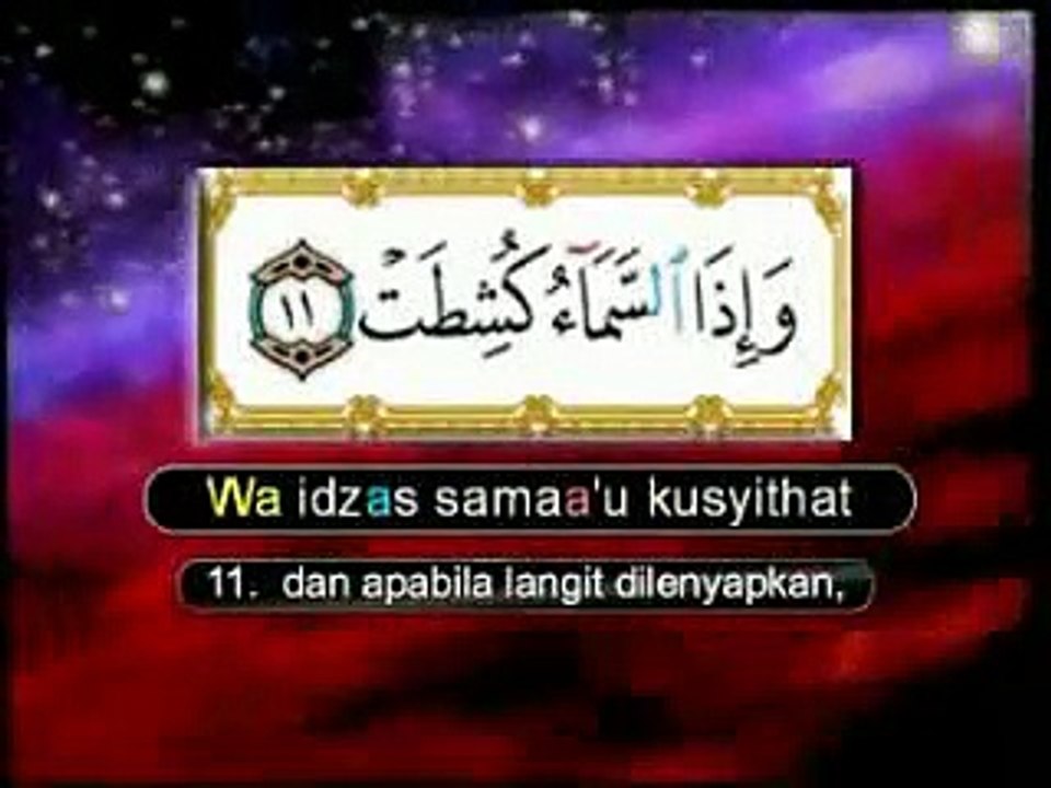 81. Surat At-Takwir - Muhammad Thoha Al Junayd - Juz 'Amma